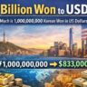 1 billion won to usd
